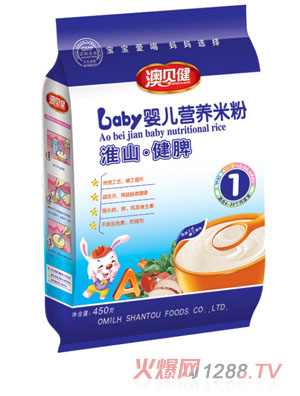 澳贝健淮山健脾婴儿营养米粉