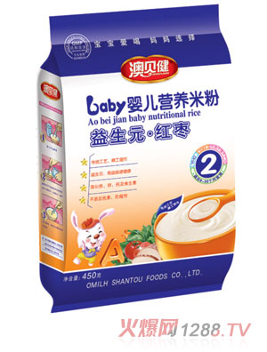 澳贝健益生元红枣婴儿营养米粉