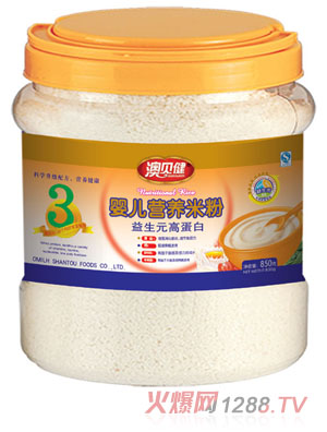 澳贝健益生元高蛋白婴儿营养米粉