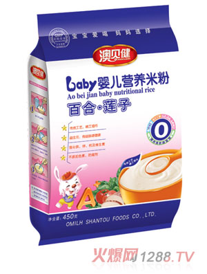 澳贝健百合莲子婴儿营养米粉