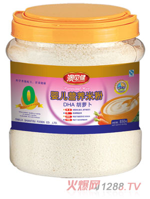 澳贝健DHA胡萝卜婴儿营养米粉