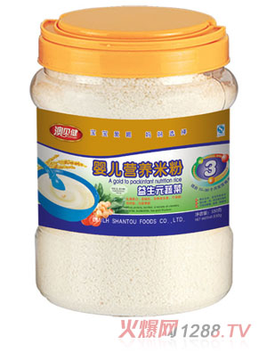 澳贝健益生元蔬菜婴儿营养米粉