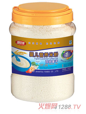 澳贝健百合莲子婴儿营养米粉
