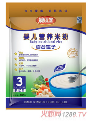 澳贝健百合莲子婴儿营养米粉