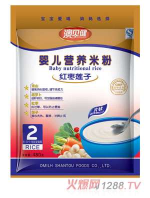 澳贝健红枣莲子婴儿营养米粉