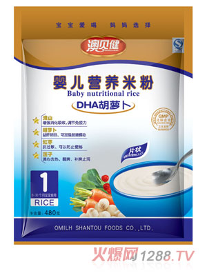 澳贝健DHA胡萝卜营养米粉