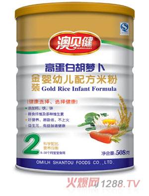 澳贝健高蛋白胡萝卜配方米粉