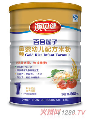 澳贝健百合莲子配方米粉