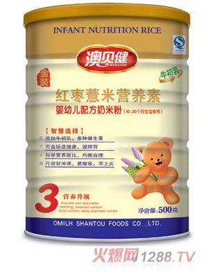 澳贝健红枣薏米营养素婴幼儿配方奶米粉