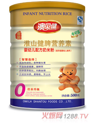 澳贝健淮山健脾营养素婴幼儿配方奶米粉