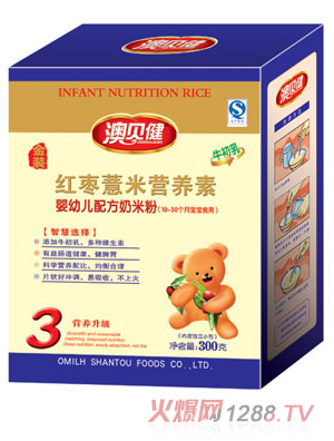 澳贝健红枣薏米营养素婴幼儿配方奶米粉
