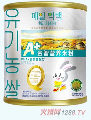 每日益百米粉DHA+乳酸菌配方桶装