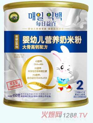 每日益百米粉大骨高钙配方