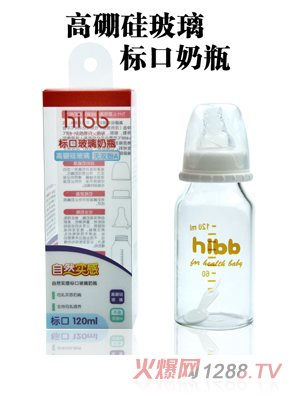 hibb120貣ƿ