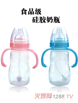 hibb轺ƿ240ml