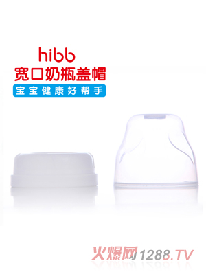 hibbñ
