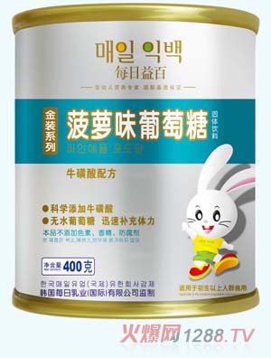 每日益百菠萝味葡萄糖