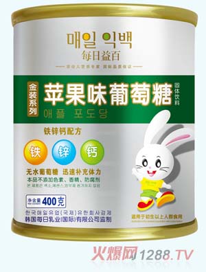每日益百苹果味葡萄糖