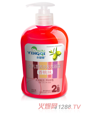 小嬰奇嬰兒營(yíng)養洗發(fā)沐浴露香桃味