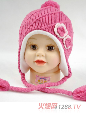 幼之恋护耳顶球幼儿帽粉色-火爆孕婴童招商网