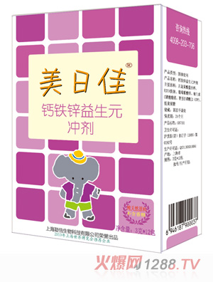 美日佳钙铁锌益生元冲剂