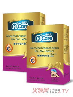 米卡儿螯合钙铁锌硒
