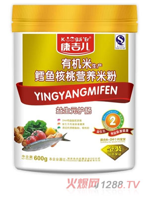 лӪ׷2