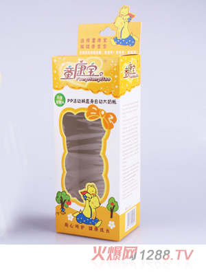 童康宝活动柄直身自动大奶瓶