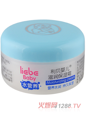 ����yinge����ʪ˪50g