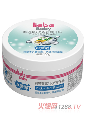 Ӥ׺ӷ100g