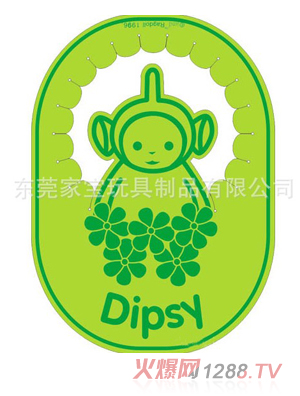 家乐宝绿色小猴子eva帽