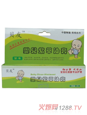 Ӥ���ϲ��͸�