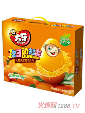 大牙橙味果汁飲料