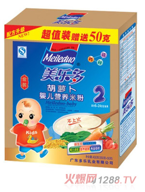 美多乐盒装胡萝卜婴儿营养米粉2段