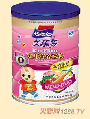 嵰ӤӪ׷0