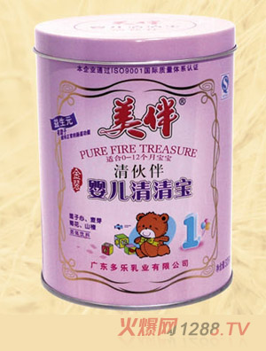Ӥ屦1