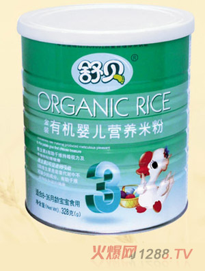 汴лӤӪ׷3