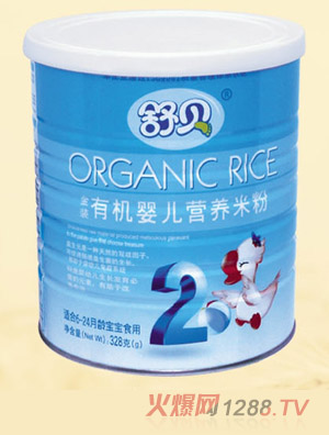 汴лӤӪ׷2