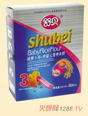 汴ܲ+пӤӪ׷3