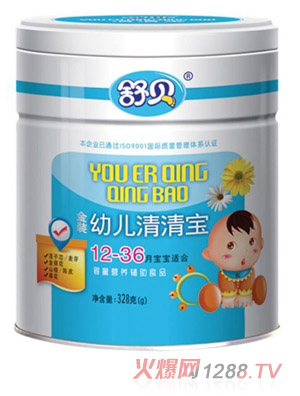 汴׶屦
