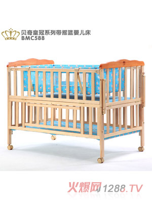 ����ʹ�ϵ��yinge��BMC588