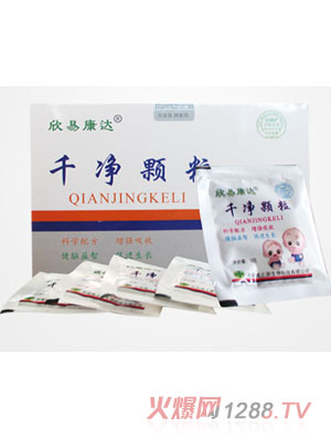 鲁比卡小儿益生菌颗粒_招商信息-火爆孕婴童招