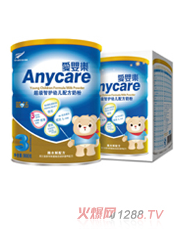 愛(ài)嬰樂(lè )智護幼兒配方牛奶3段