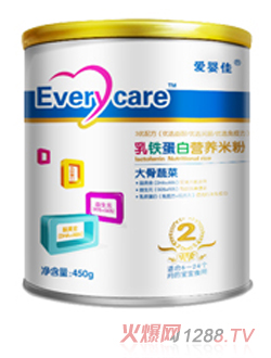愛嬰佳2段大骨蔬菜(紙聽)