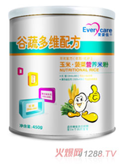愛(ài)嬰佳玉米菠菜營(yíng)養米粉聽(tīng)