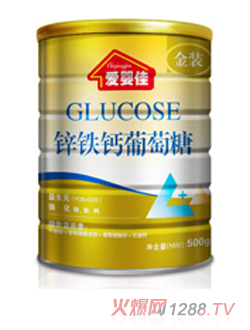 愛(ài)嬰佳鋅鐵鈣葡萄糖(聽(tīng)裝)