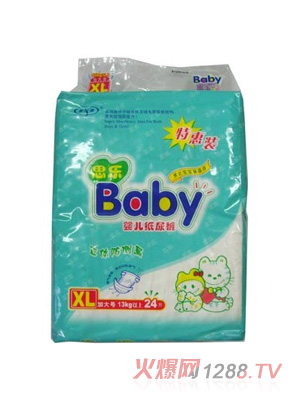 ˼ӤֽӴ