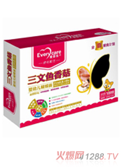 愛(ài)嬰佳三文魚(yú)香菇嬰幼兒蝴蝶面