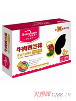愛(ài)嬰佳牛肉西蘭花嬰幼兒蝴蝶面
