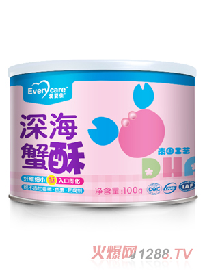 愛(ài)嬰佳頑皮動(dòng)物肉松深海蟹酥